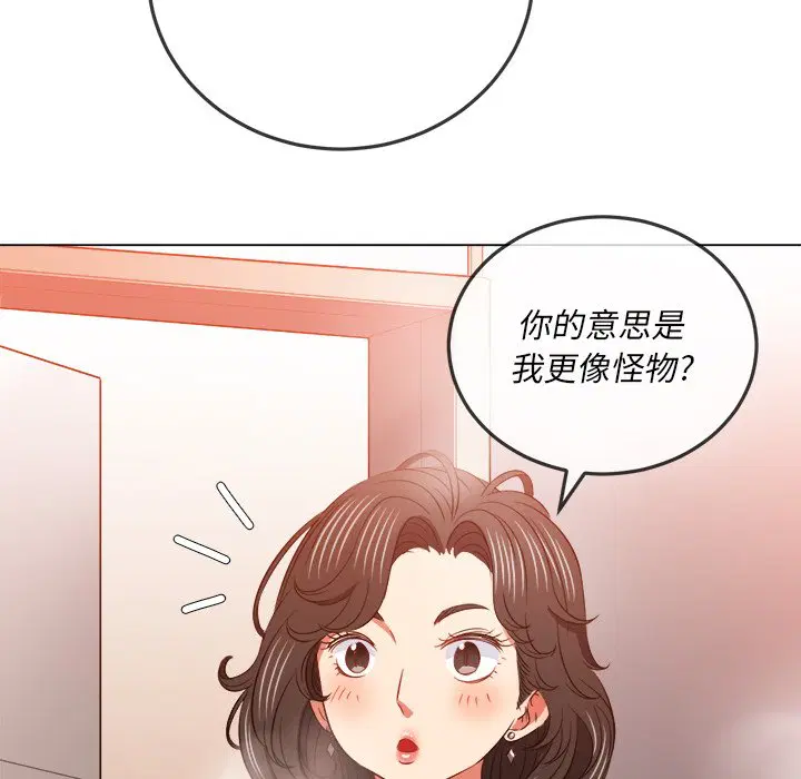 第107話