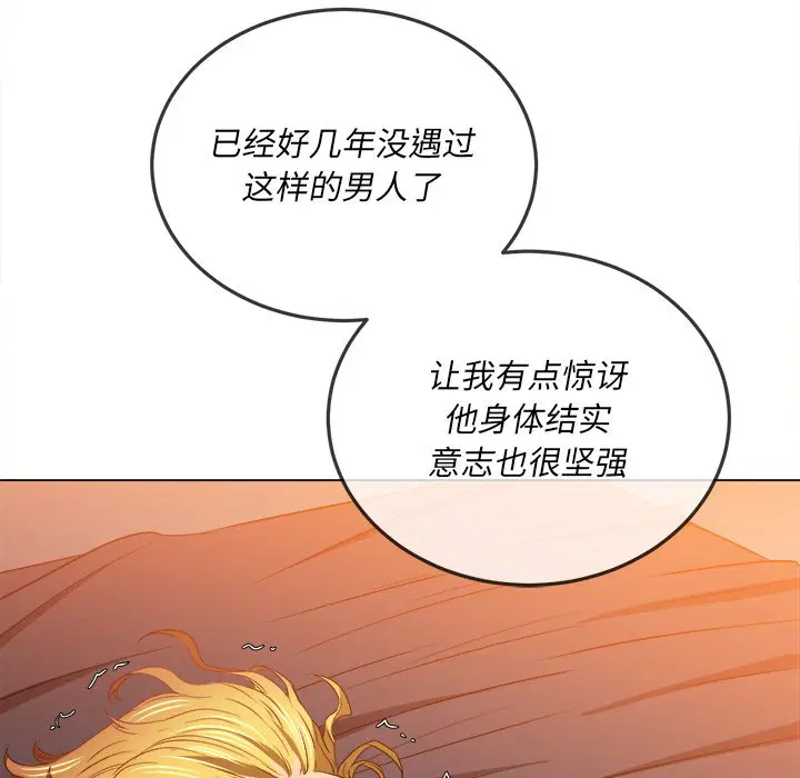 第107話