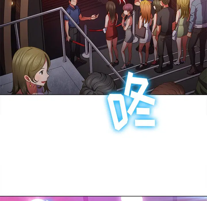 第107話