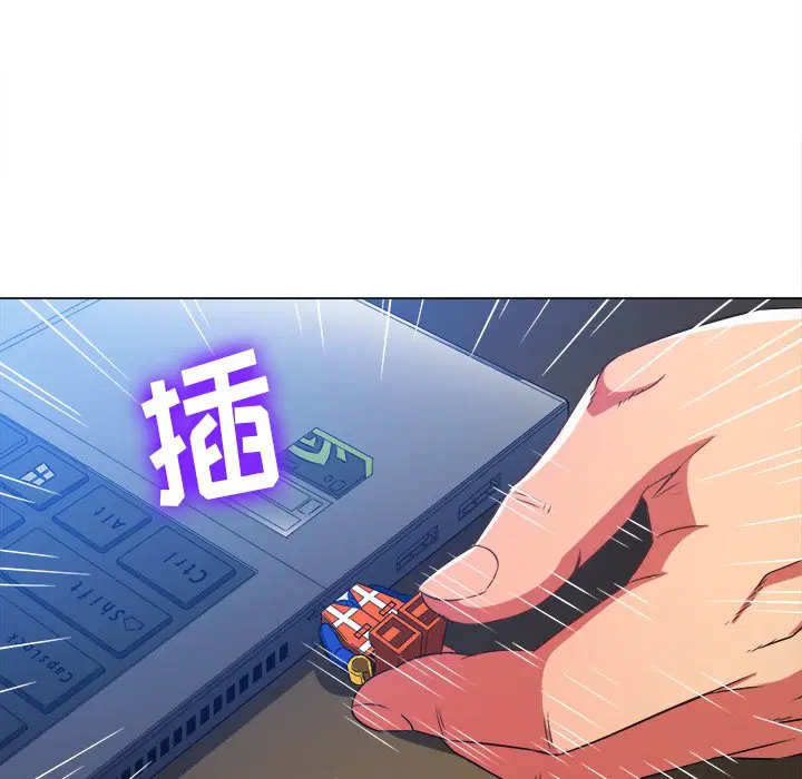 第108話