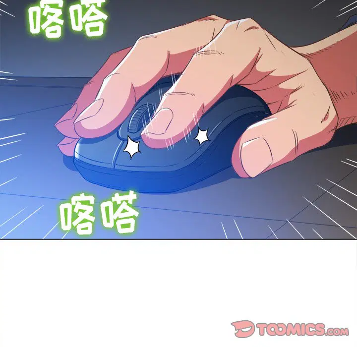 第108話