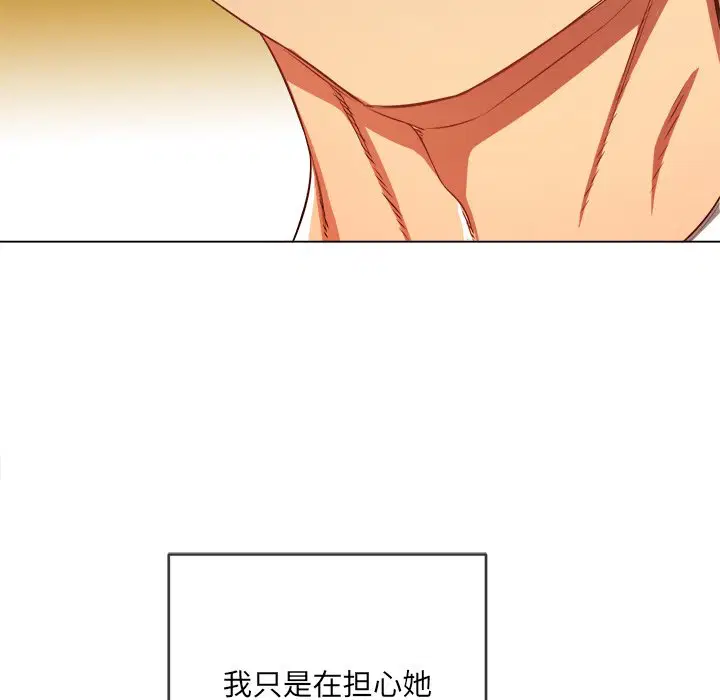 第108話