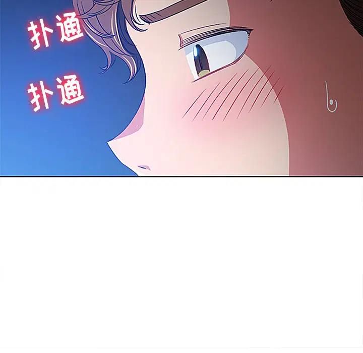 第108話