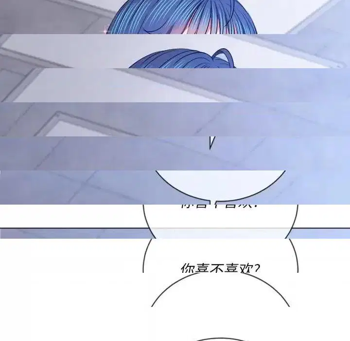 第109話