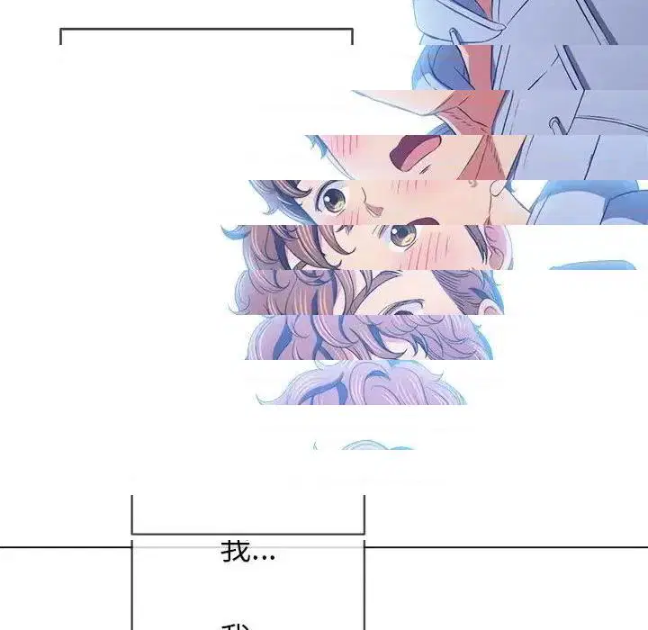第109話
