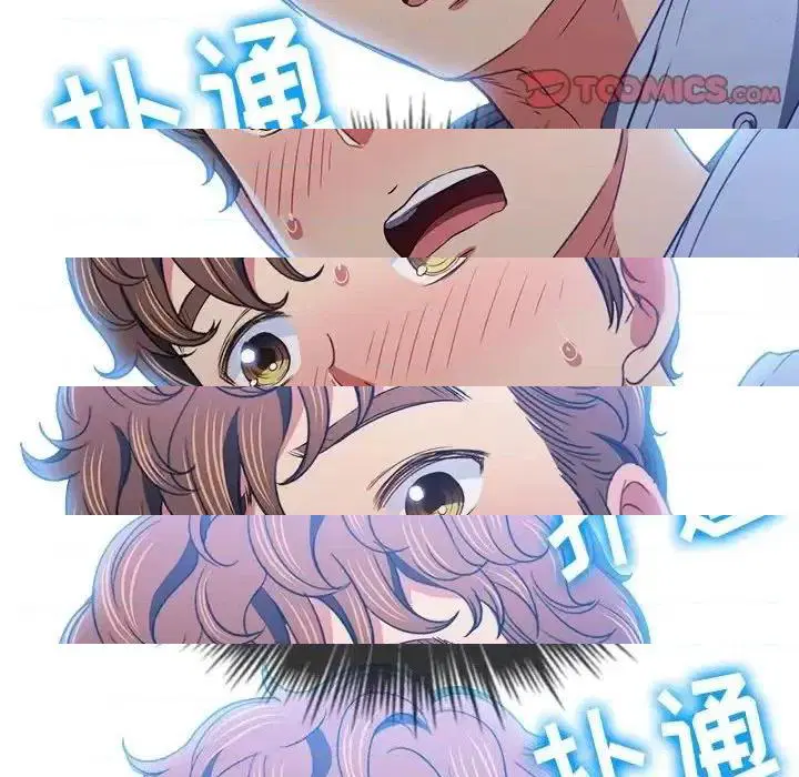 第109話