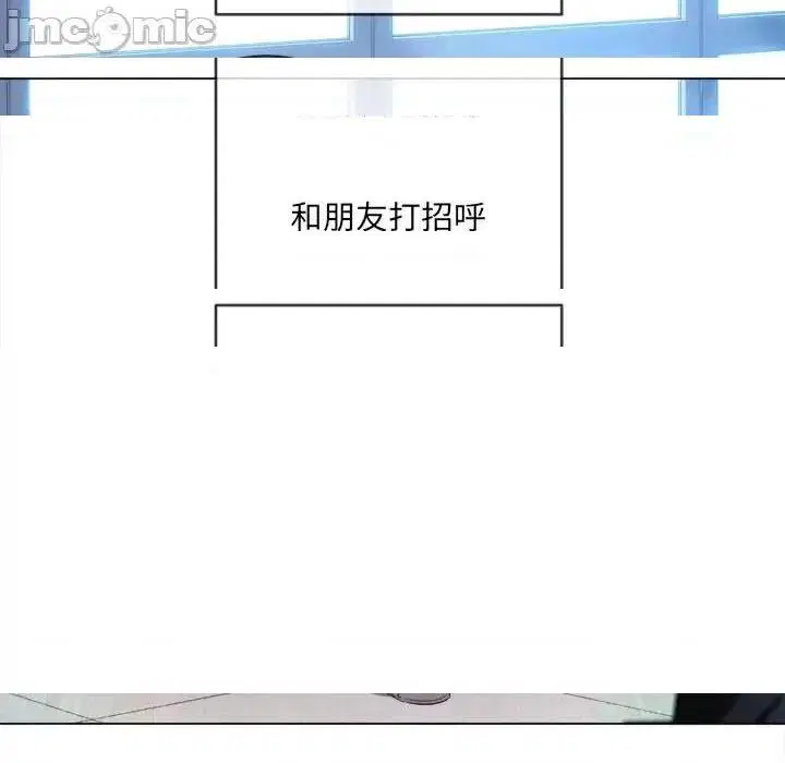 第109話