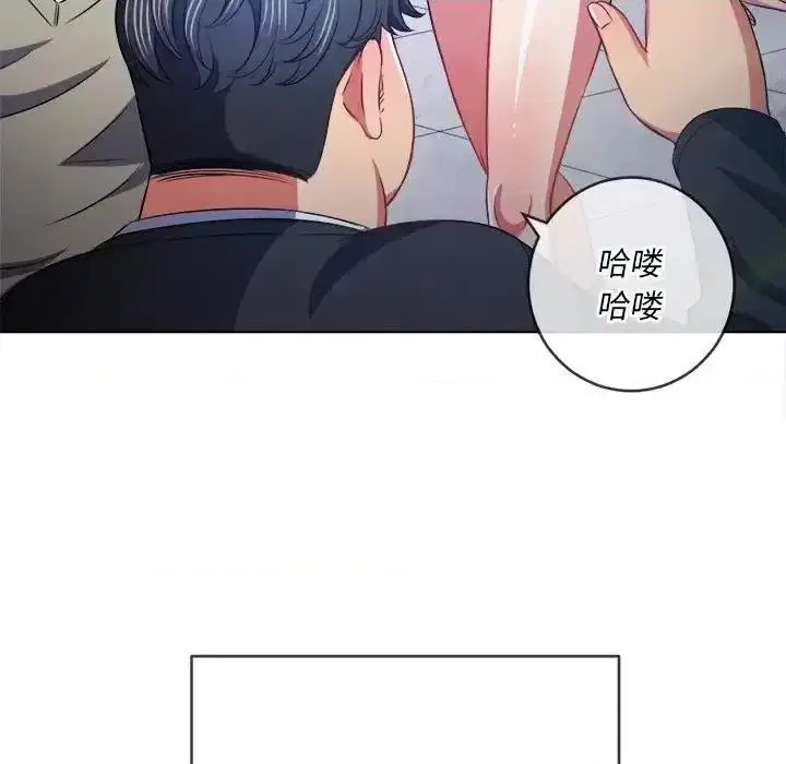 第109話