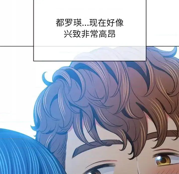 第110話