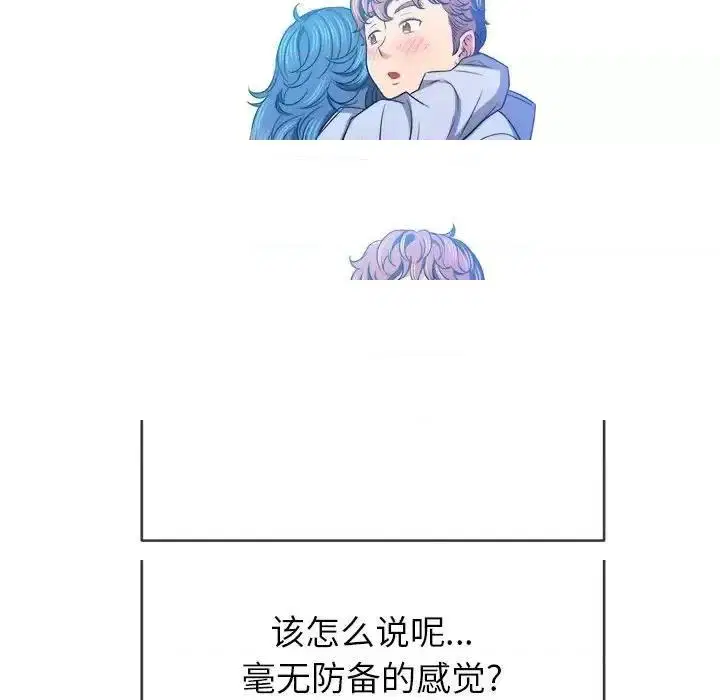 第110話