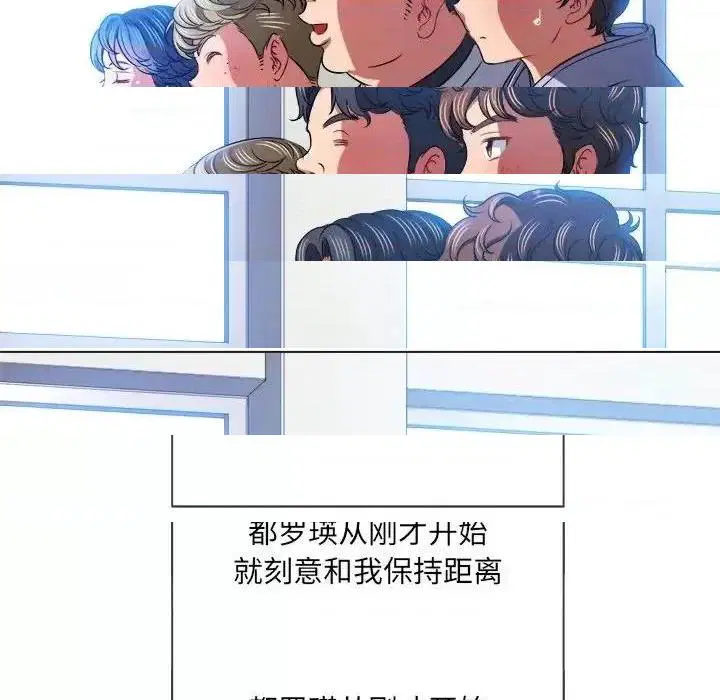 第111話