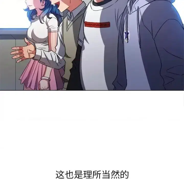 第111話