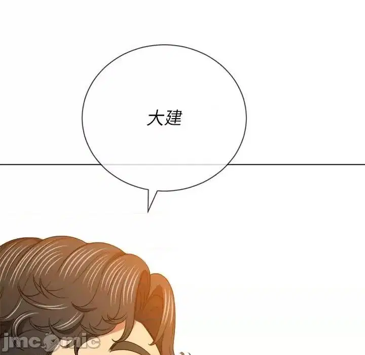 第111話