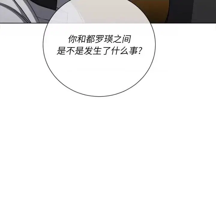 第111話