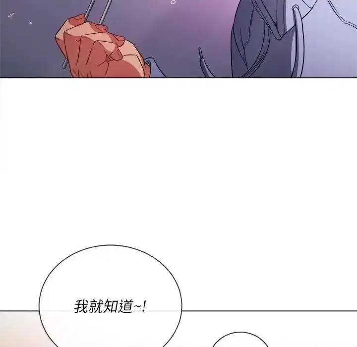第111話