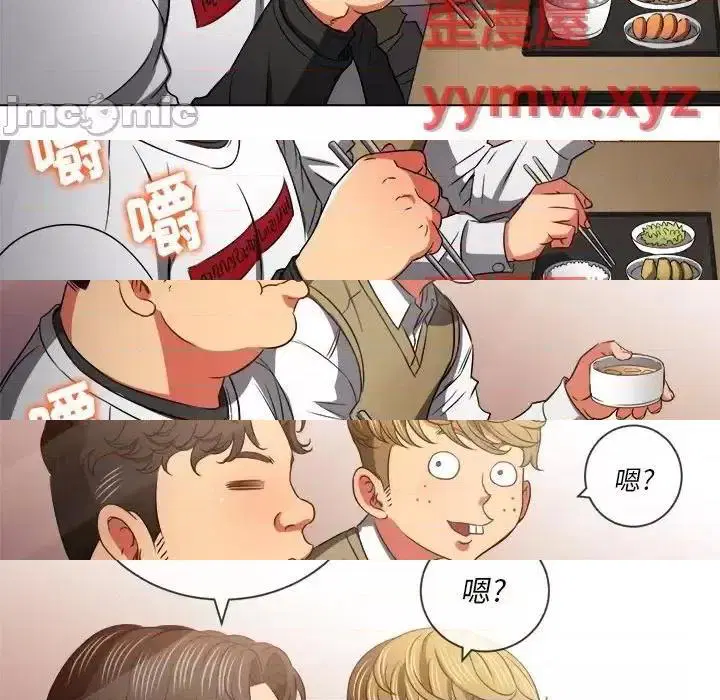 第111話