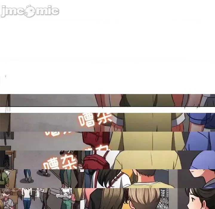 第111話