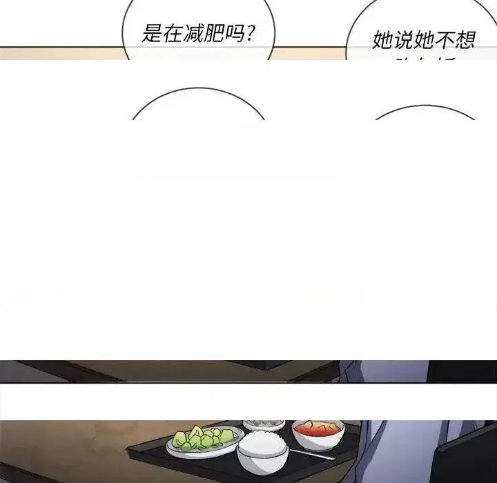 第111話