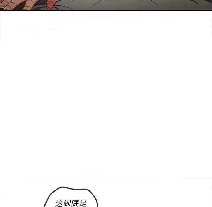 第112話