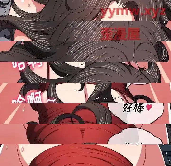 第113話