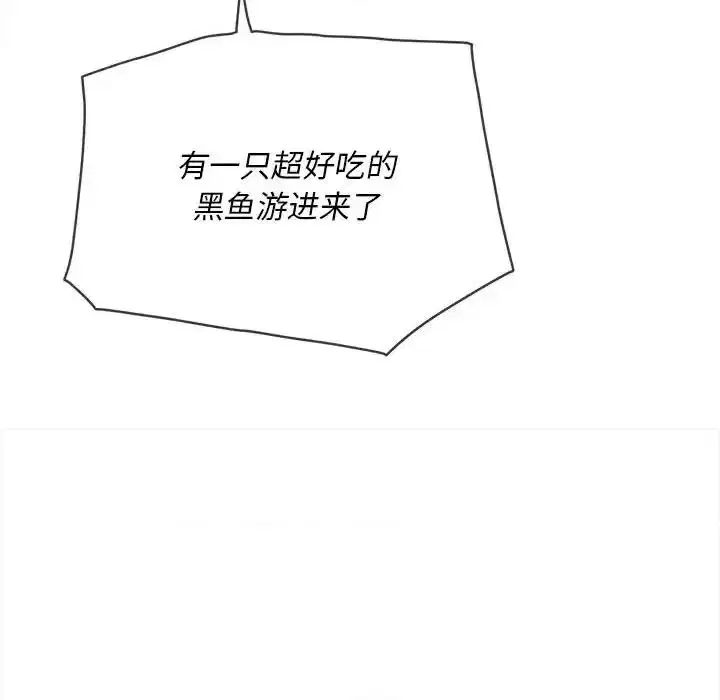 第113話