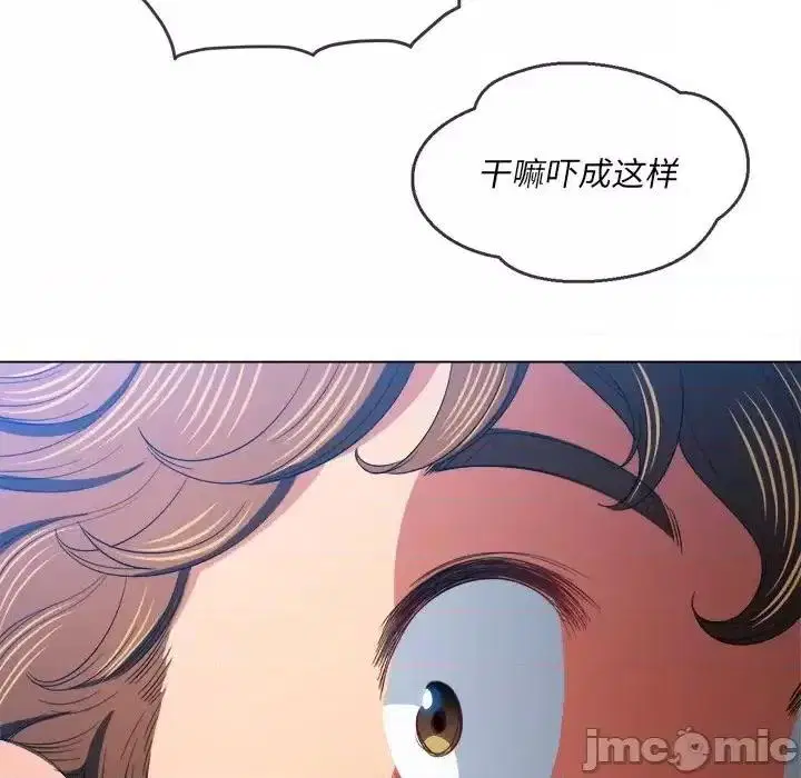 第114話