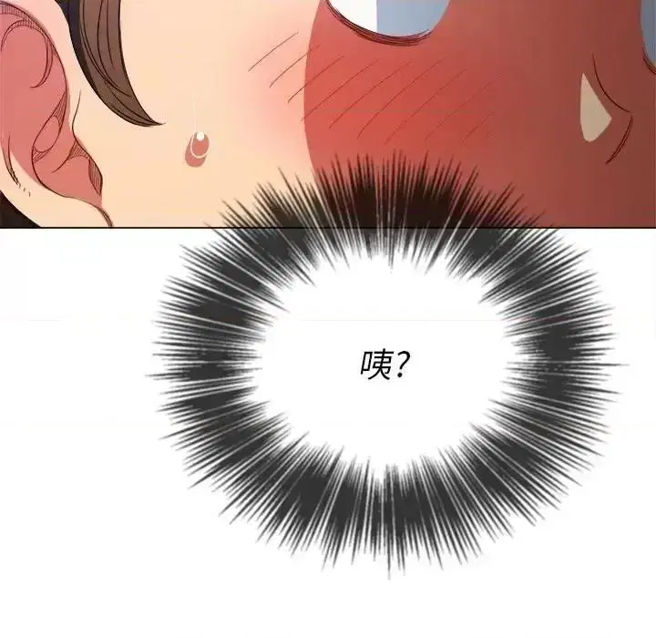 第114話