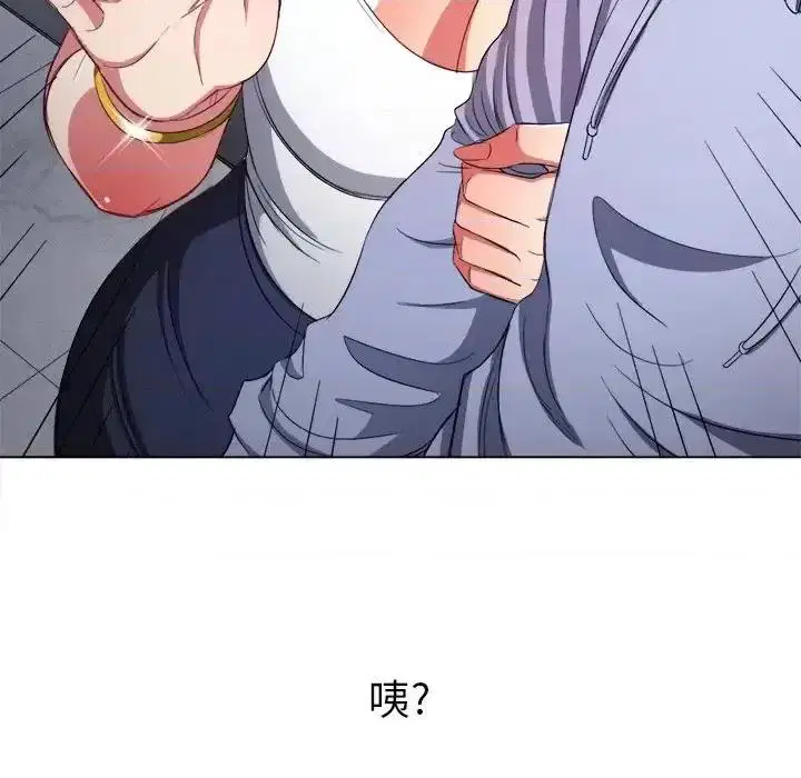 第114話