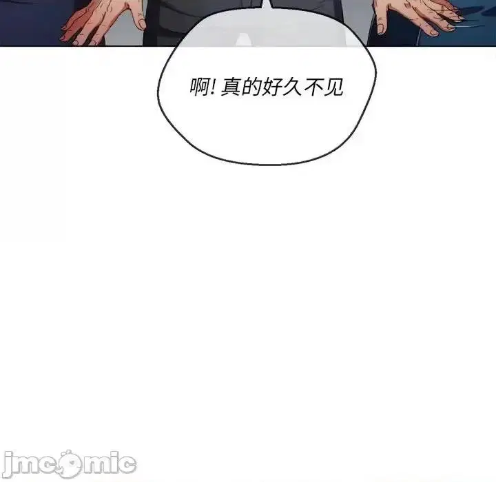第114話