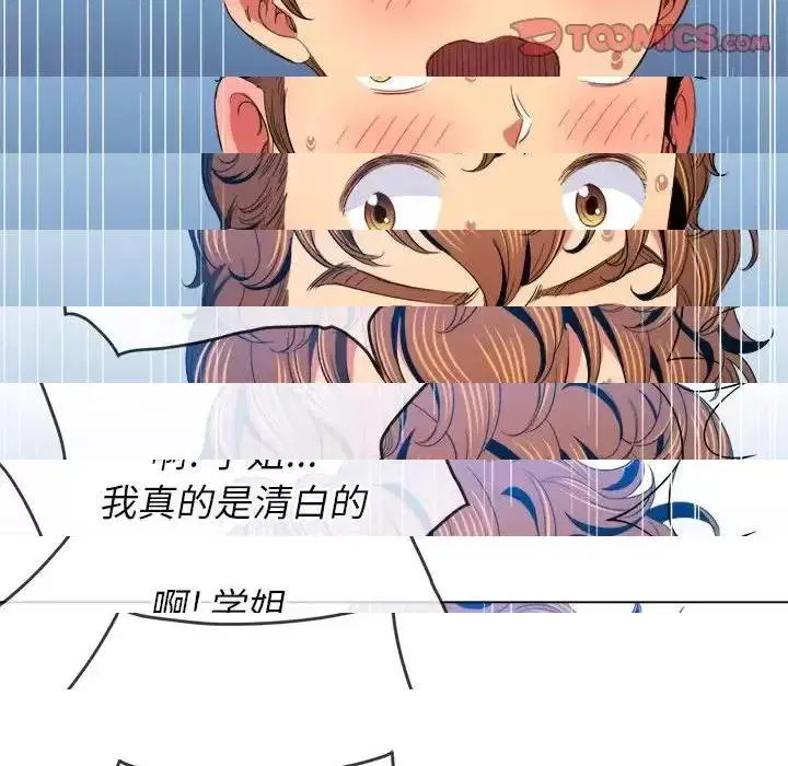 第114話