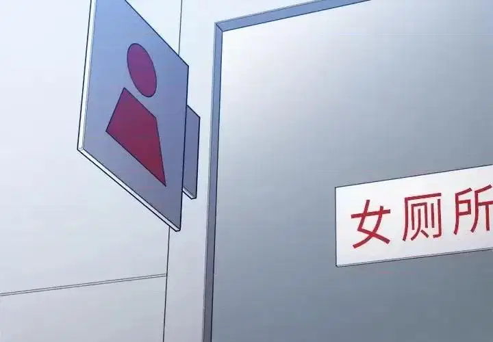 第114話