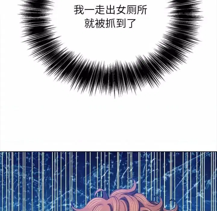 第114話