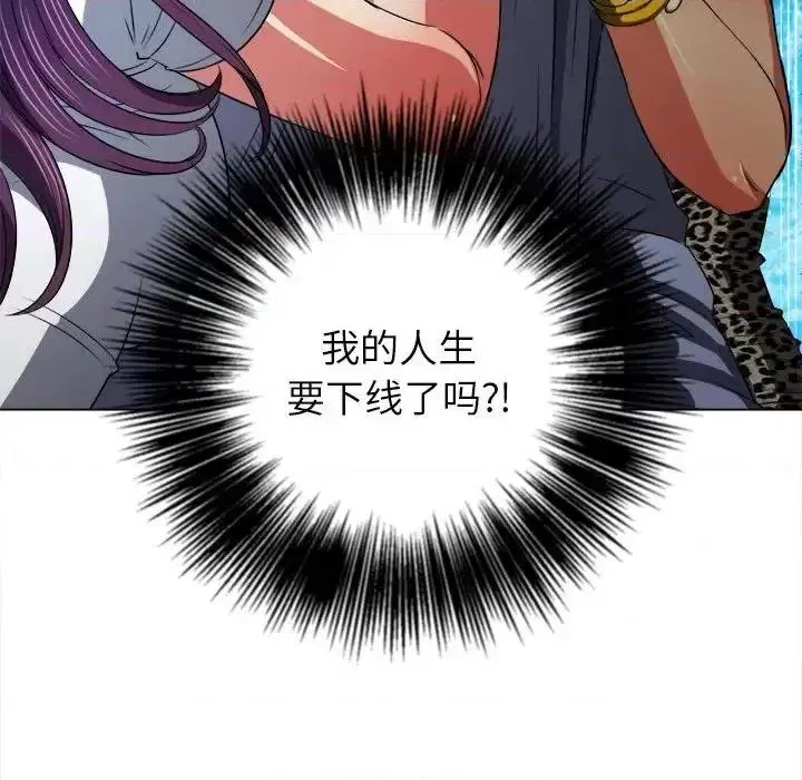 第114話