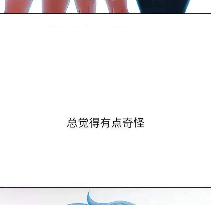 第115話