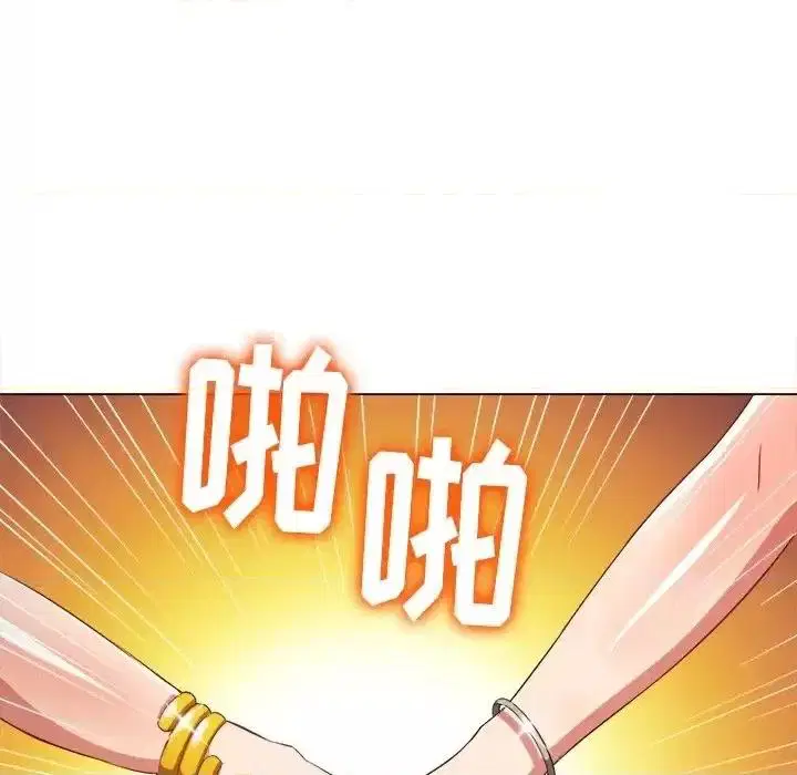 第115話