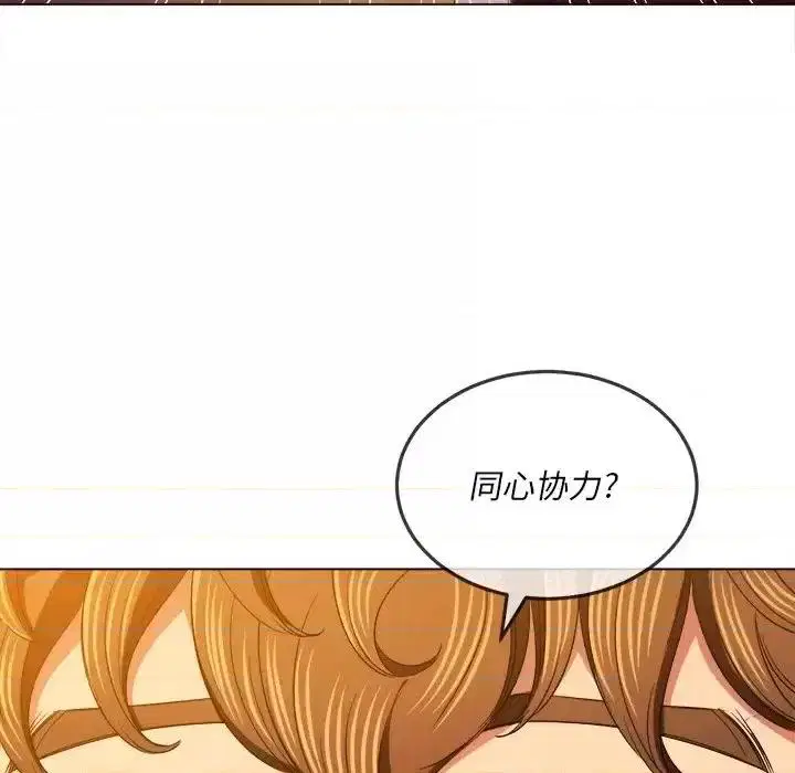 第115話