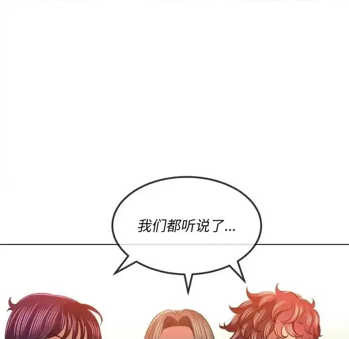 第115話