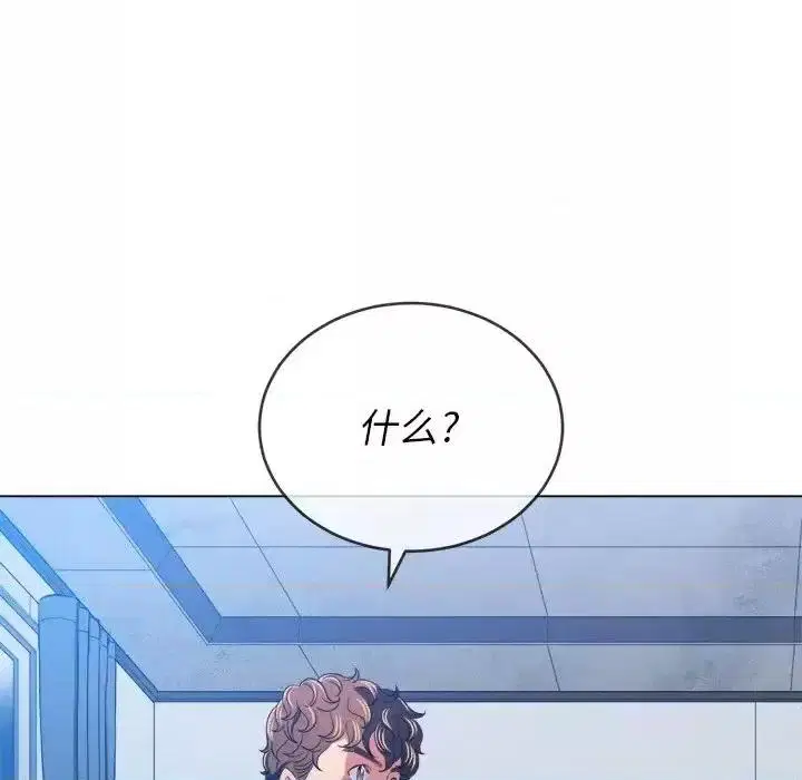 第115話