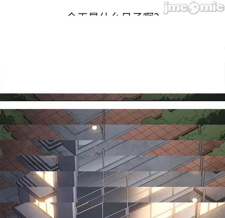 第115話