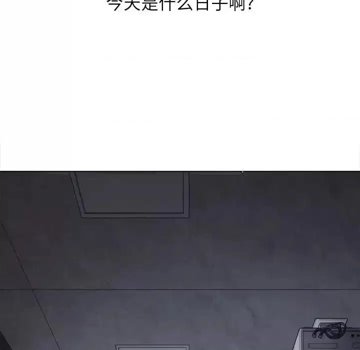 第115話