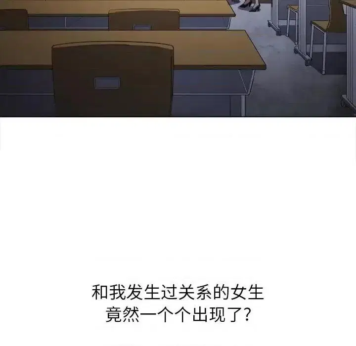 第115話
