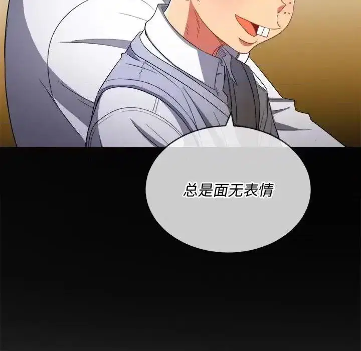 第116話