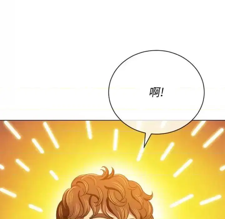 第116話