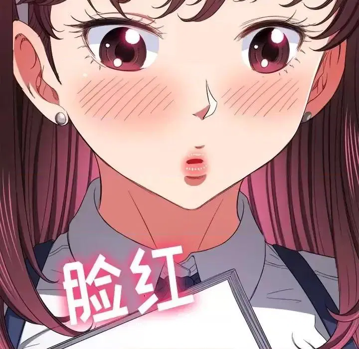 第116話