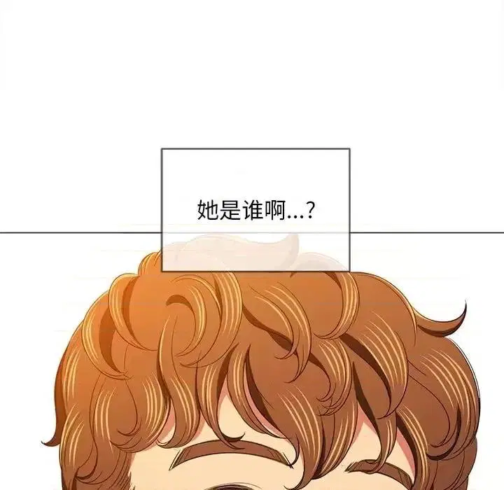 第116話