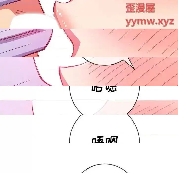 第118話