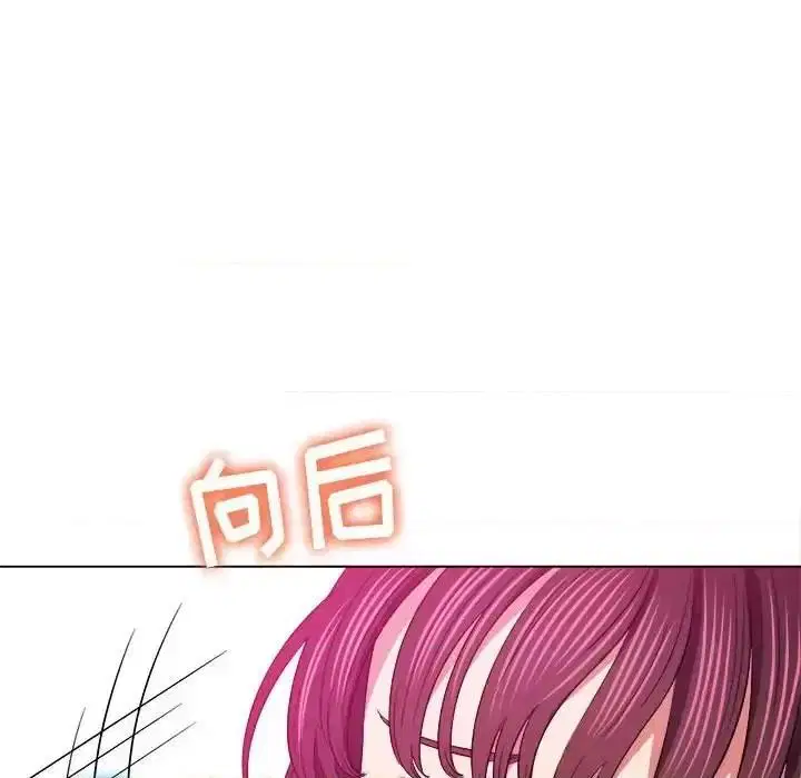 第118話