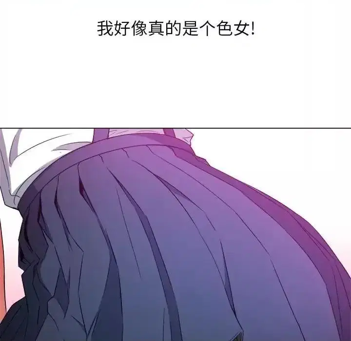 第118話