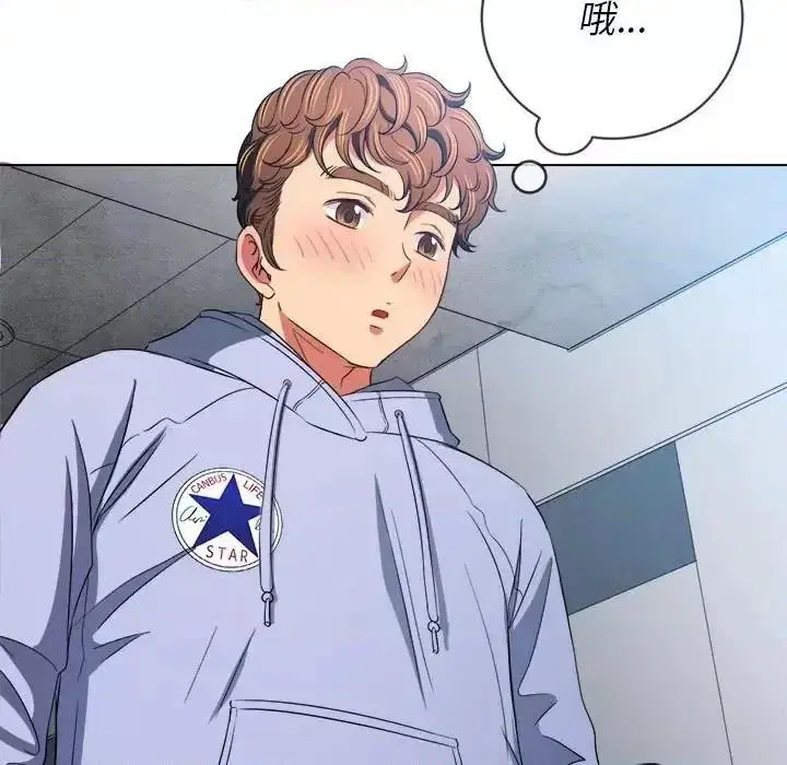 第118話