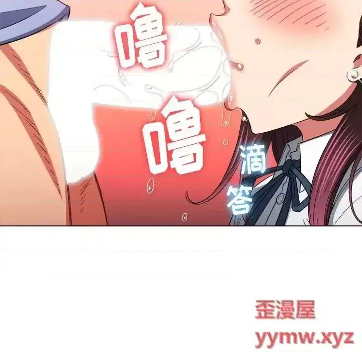 第118話